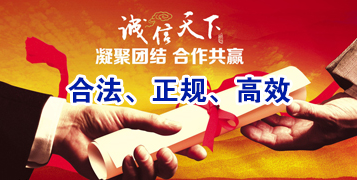 沂南要债公司