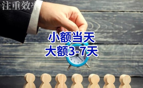 沂南清欠公司