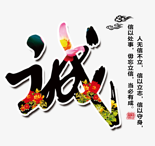 沂南追债公司
